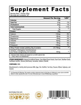 PANDA Supplements Fuel Isolate Protein
