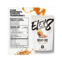 Elev8 Creamy Rice Maple & Brown Sugar