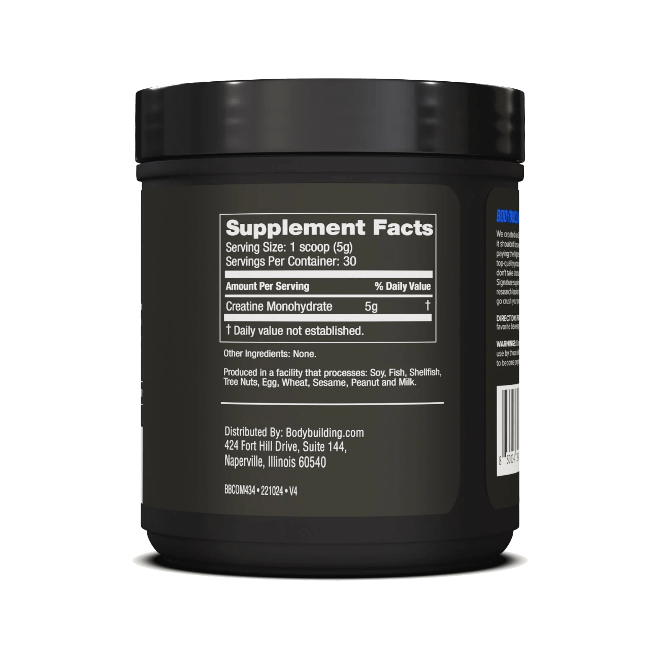 Bodybuilding.com Signature Creatine Monohydrate - Bodybuilding.com