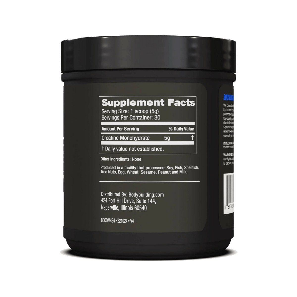 Bodybuilding.com Signature Creatine Monohydrate - Bodybuilding.com