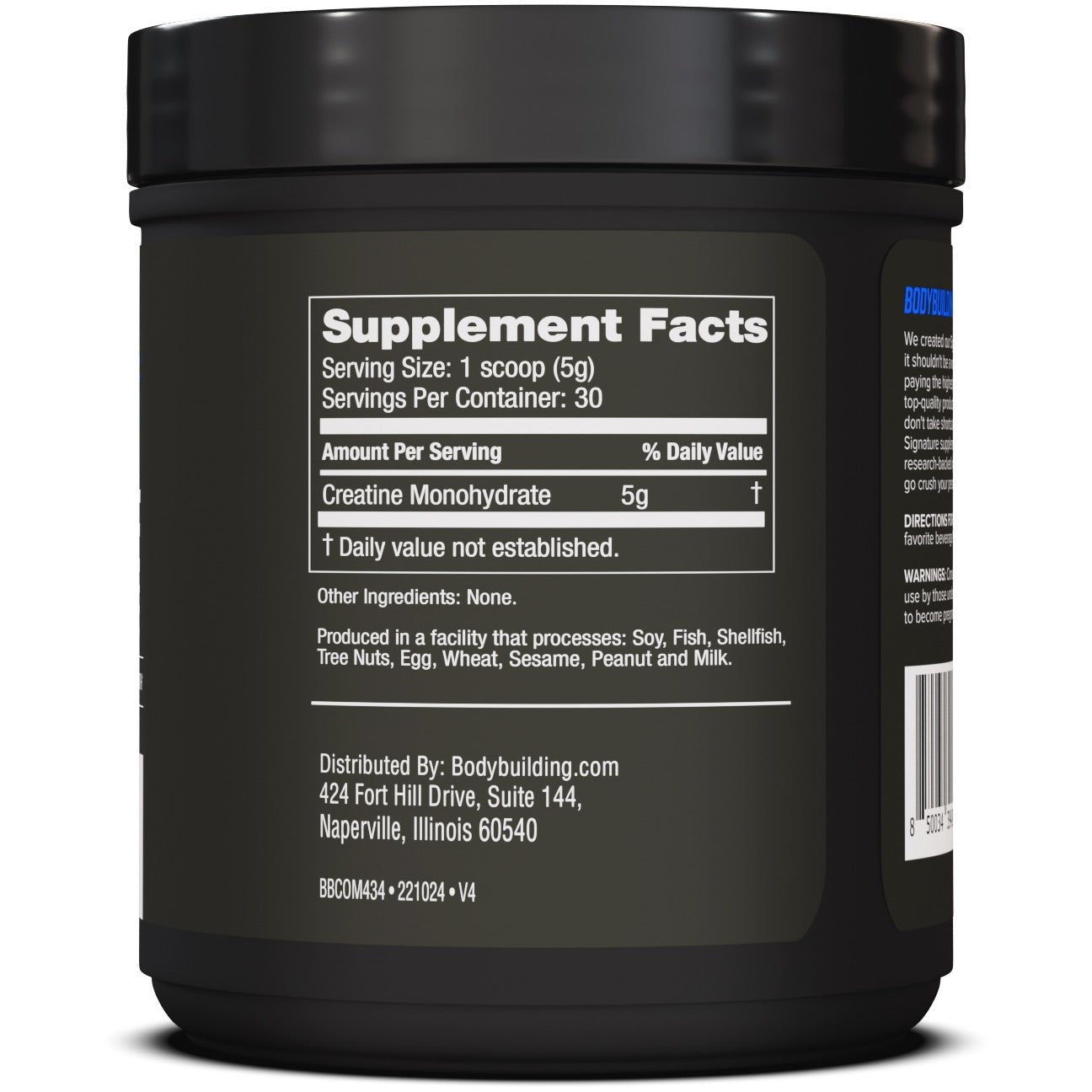 Bodybuilding.com Signature Creatine Monohydrate - Bodybuilding.com