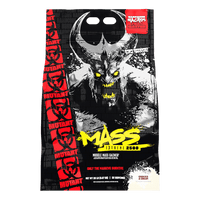 Mutant Mass Extreme - Bodybuilding.com