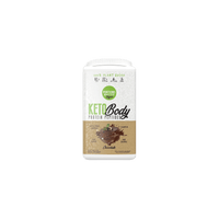 Portions Master Keto Body Protein Peptides