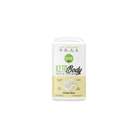 Portions Master Keto Body Protein Peptides